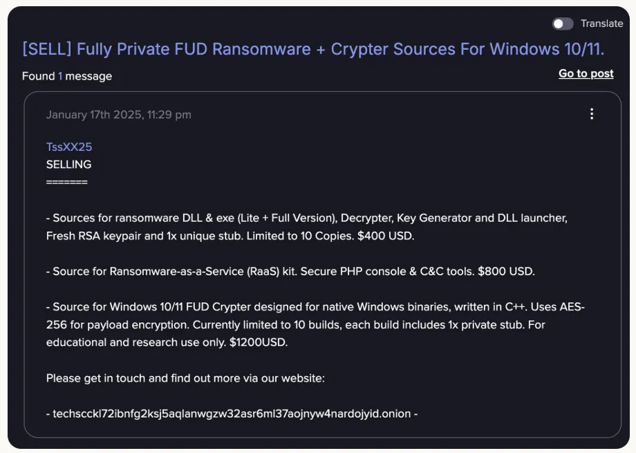 Vibe hackingケーススタディ